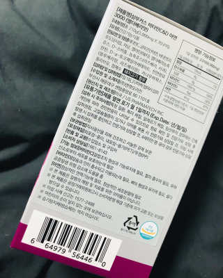 이아님이 올린 리뷰 사진 3