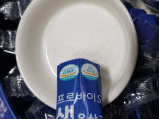 서울약사신협_프로바이오생유산균_2.5G x 100포 — 5점을 준 리뷰어가 2020년 7월 올린 사용 사진