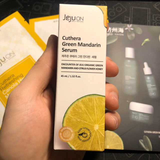 비타민진정보습세럼 제주온 큐테라 풋귤 세럼 45mL 리뷰 사진