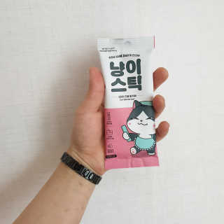 하늘이님이 올린 리뷰 사진 4
