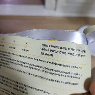 쯔연님이 올린 리뷰 사진 1