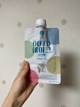 지온님이 올린 리뷰 사진 2