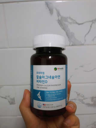 이린님이 올린 리뷰 사진 2