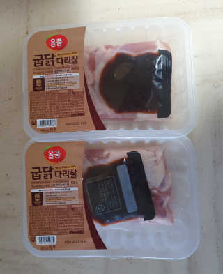 빠빠야님이 올린 리뷰 사진 1
