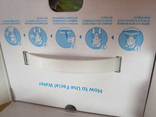 [설랩] 클렌징워터 세안수 500ml x 6팩 — 5점을 준 리뷰어가 2020년 10월 올린 사용 사진