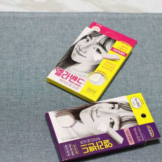 엘라밴드 하이드로 도트 스팟패치 12mm, 10mm — 5점을 준 리뷰어가 2020년 11월 올린 사용 사진