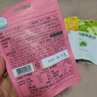 alice님이 올린 리뷰 사진 3