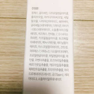 냐냐님이 올린 리뷰 사진 3