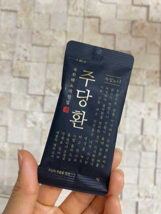 언희님이 올린 리뷰 사진 1