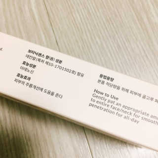 냐냐님이 올린 리뷰 사진 3