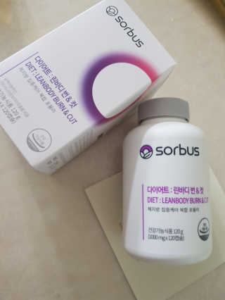 소버스 다이어트 린바디 번앤컷 — 5점을 준 리뷰어가 2020년 4월 올린 사용 사진