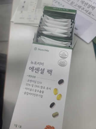 땅콩크림님이 올린 리뷰 사진 4