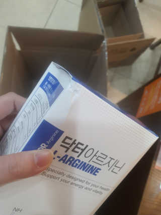 김희경님이 올린 리뷰 사진 1