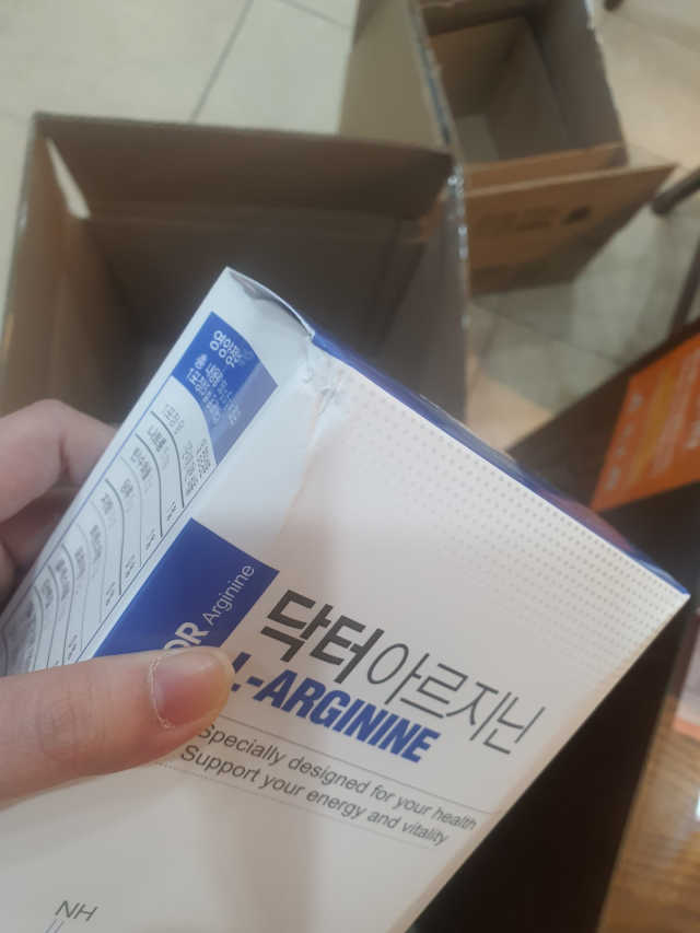 닥터할리펫밀크 8종 리뷰 사진