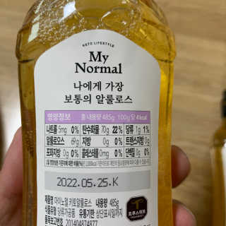 고현정님이 올린 리뷰 사진 2