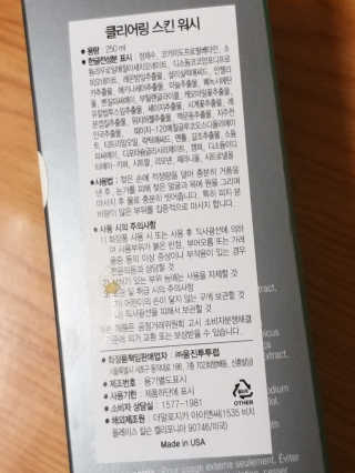 하나님이 올린 리뷰 사진 3