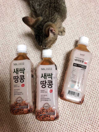 화니님이 올린 리뷰 사진 1