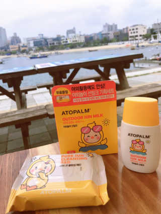 아토팜 야외놀이 선밀크 SPF50+ PA+++ — 5점을 준 리뷰어가 2020년 5월 올린 사용 사진