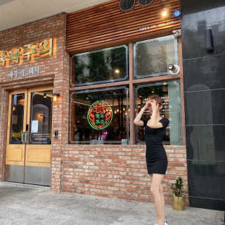 예스테틱님이 올린 리뷰 사진 2