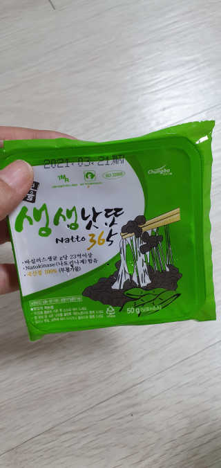 블링여니님이 올린 리뷰 사진 1