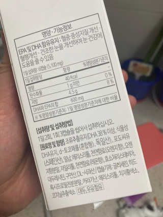 쉘렌님이 올린 리뷰 사진 3