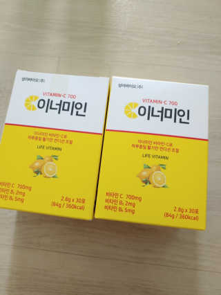 이너미인 VITAMIN-C 700 — 5점을 준 리뷰어가 2020년 9월 올린 사용 사진