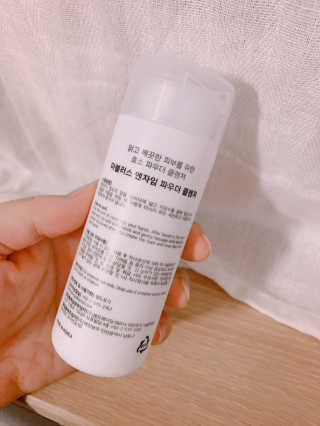 빈물딸기님이 올린 리뷰 사진 2