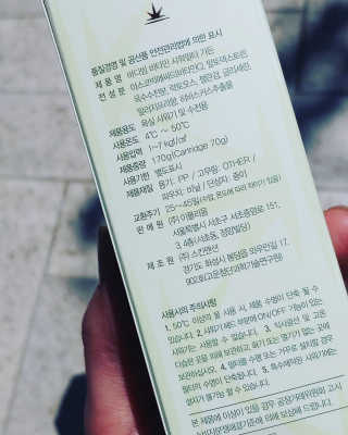 바디빔 비타민 샤워필터 — 5점을 준 리뷰어가 2020년 5월 올린 사용 사진