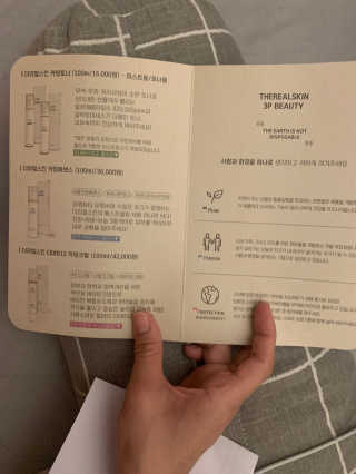 유궁디님이 올린 리뷰 사진 3