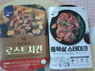 탱크돌콩님이 올린 리뷰 사진 2