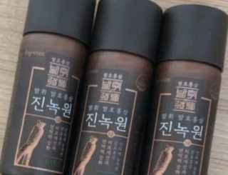한국야쿠르트 발휘 발효홍삼 진녹綠원 — 4점을 준 리뷰어가 2020년 11월 올린 사용 사진