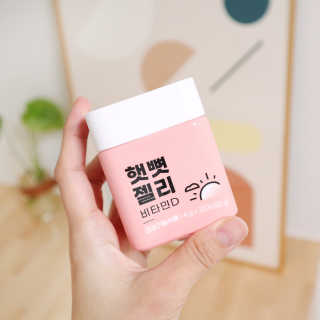 니몸내몸 영양젤리 3종 중 택1 — 5점을 준 리뷰어가 2020년 11월 올린 사용 사진