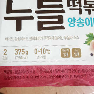 파랑새님이 올린 리뷰 사진 4