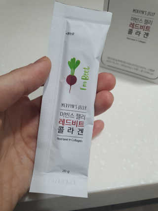 유유네이처 머빈스 젤리 레드비트 콜라겐 — 5점을 준 리뷰어가 2020년 4월 올린 사용 사진