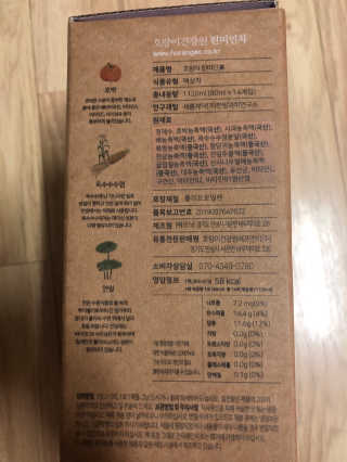 반짝심쿵님이 올린 리뷰 사진 4