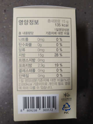 에일리언님이 올린 리뷰 사진 2