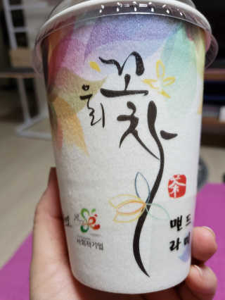 누구냐넌님이 올린 리뷰 사진 2