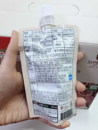 손시혜님이 올린 리뷰 사진 3