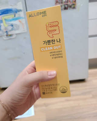 올앳미 가뿐한나 — 4점을 준 리뷰어가 2020년 6월 올린 사용 사진
