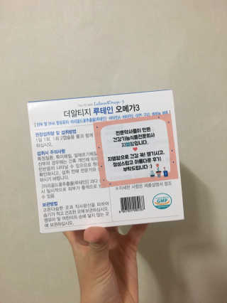 직장인님이 올린 리뷰 사진 3