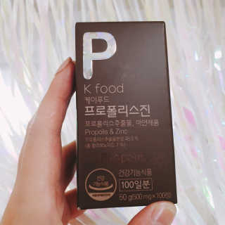 Naimy님이 올린 리뷰 사진 1