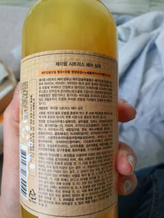 콩이님이 올린 리뷰 사진 1