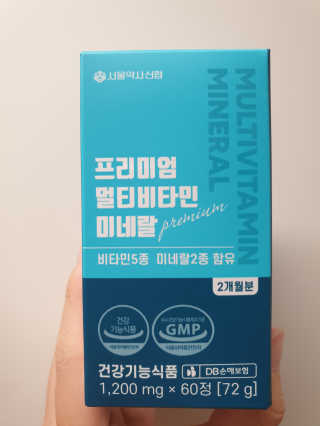종준이까꿍님이 올린 리뷰 사진 1