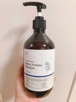 달리프 베러 퍼퓸 샴푸 1000ml 레이니데이 or 일랑로즈 — 5점을 준 리뷰어가 2020년 4월 올린 사용 사진