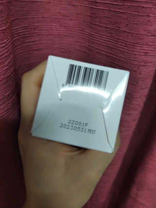 세렌디뷰티 레드 프로폴리스 트리플 앰플 — 5점을 준 리뷰어가 2020년 7월 올린 사용 사진