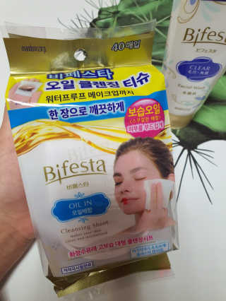 SPF50 PA++++ 선크림까지 완벽하게, 비페스타 2종 — 5점을 준 리뷰어가 2020년 5월 올린 사용 사진