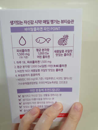 봇드리터님이 올린 리뷰 사진 4