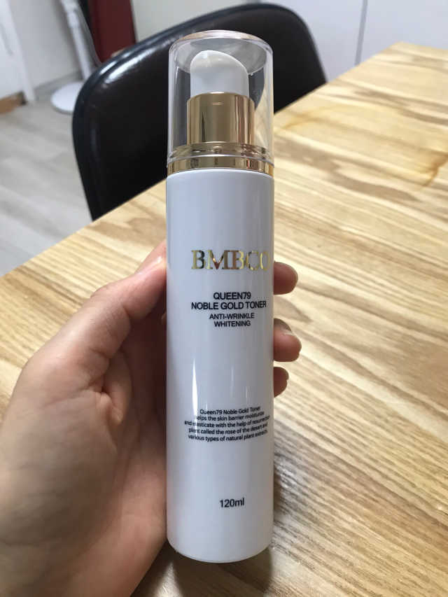 퀸79 노블 골드 수액 리뷰 사진