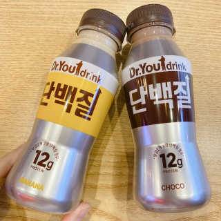 닥터유드링크 단백질 초코맛 and 바나나맛 — 5점을 준 리뷰어가 2020년 8월 올린 사용 사진