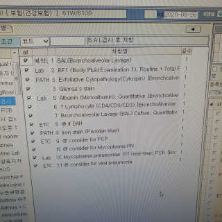 미캉님이 올린 리뷰 사진 3